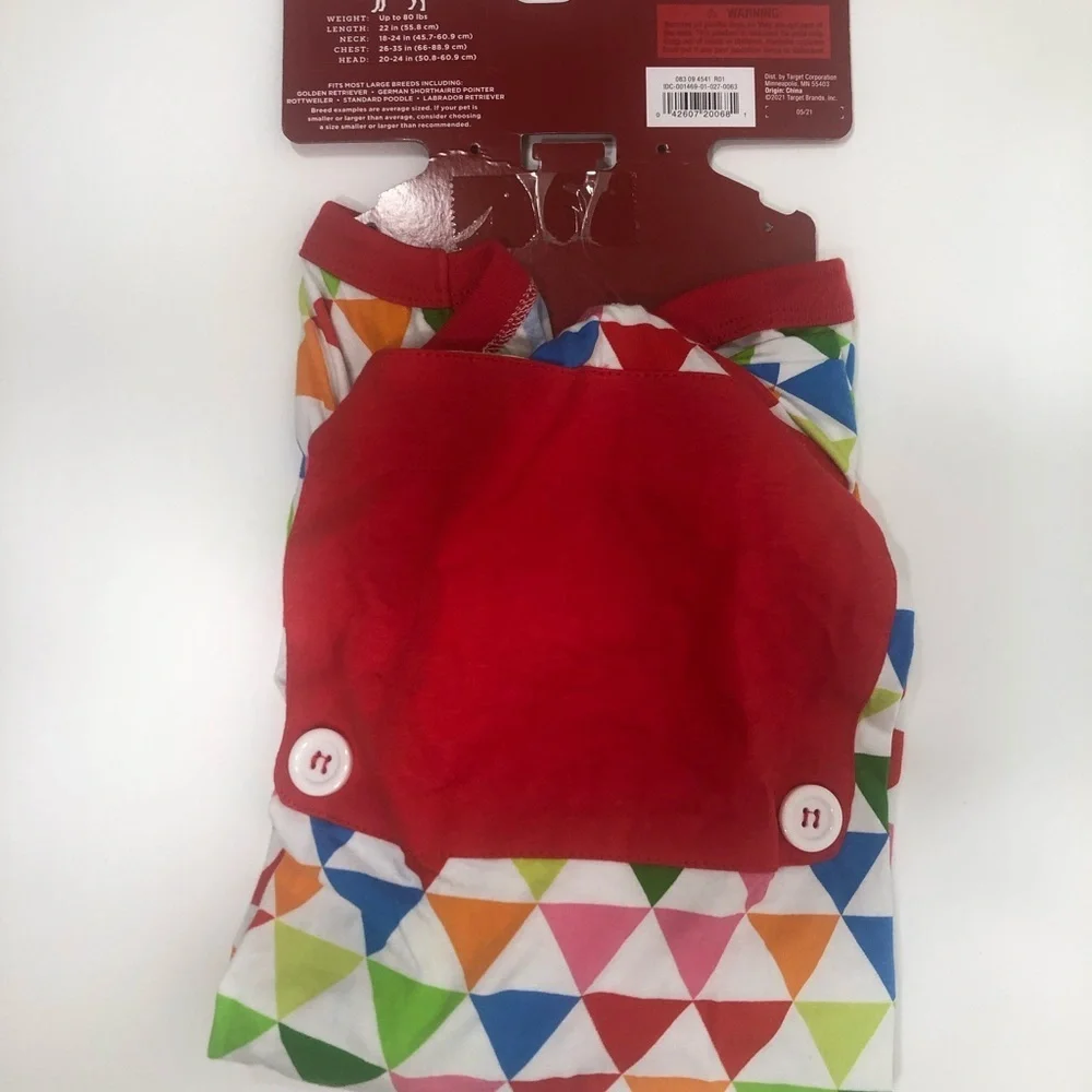🎁HP🎁Pet Pajamas (dog) Large